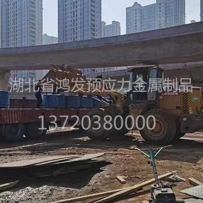 湖北中寧萬(wàn)興建筑有限公司